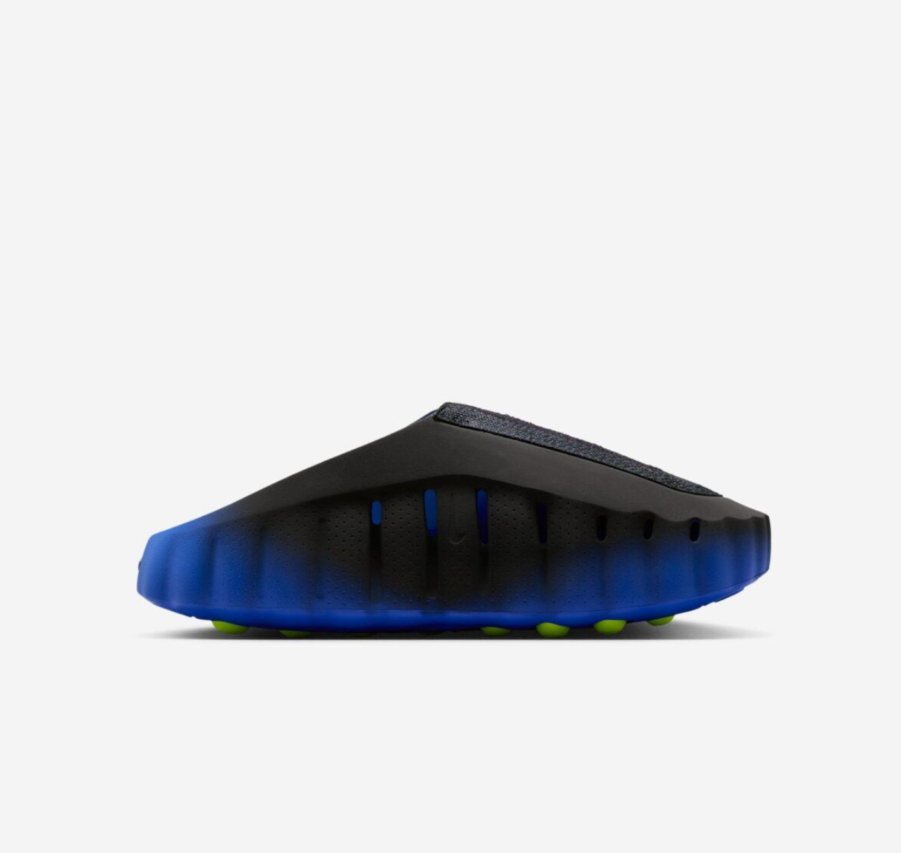 Nike Mind 001 Flyknit "Hyper Royal"