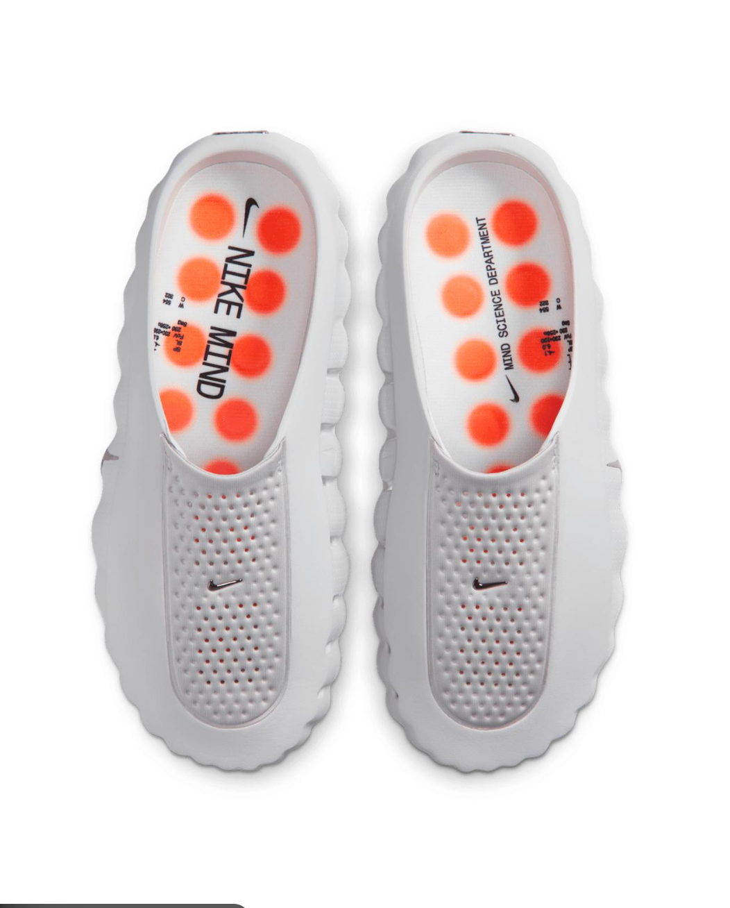 Nike Mind 001 Light Smoke Grey